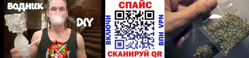 Бутират BDO 33%  Шиханы 