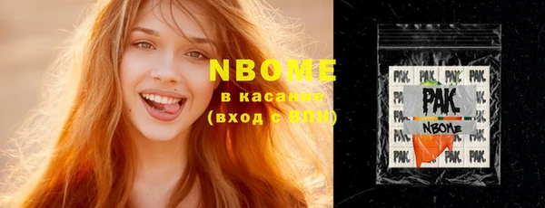 индика Белоозёрский
