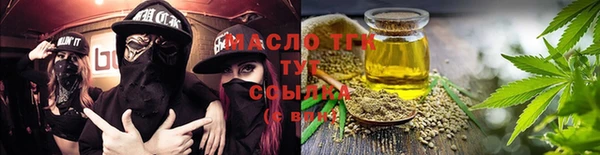 кокаин премиум Беломорск