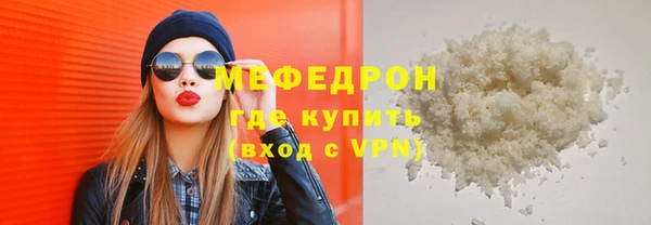 марки lsd Сосновка