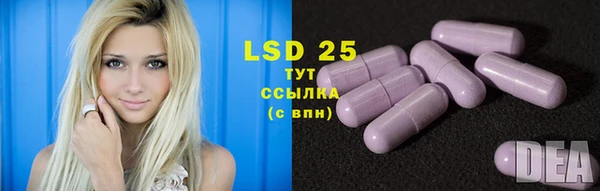 дистиллят марихуана Белокуриха