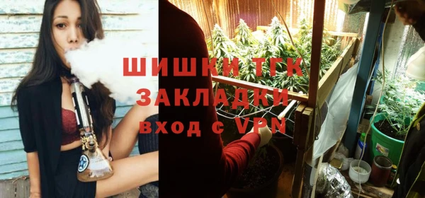 марки lsd Сосновка