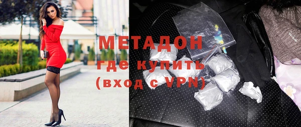 индика Белоозёрский